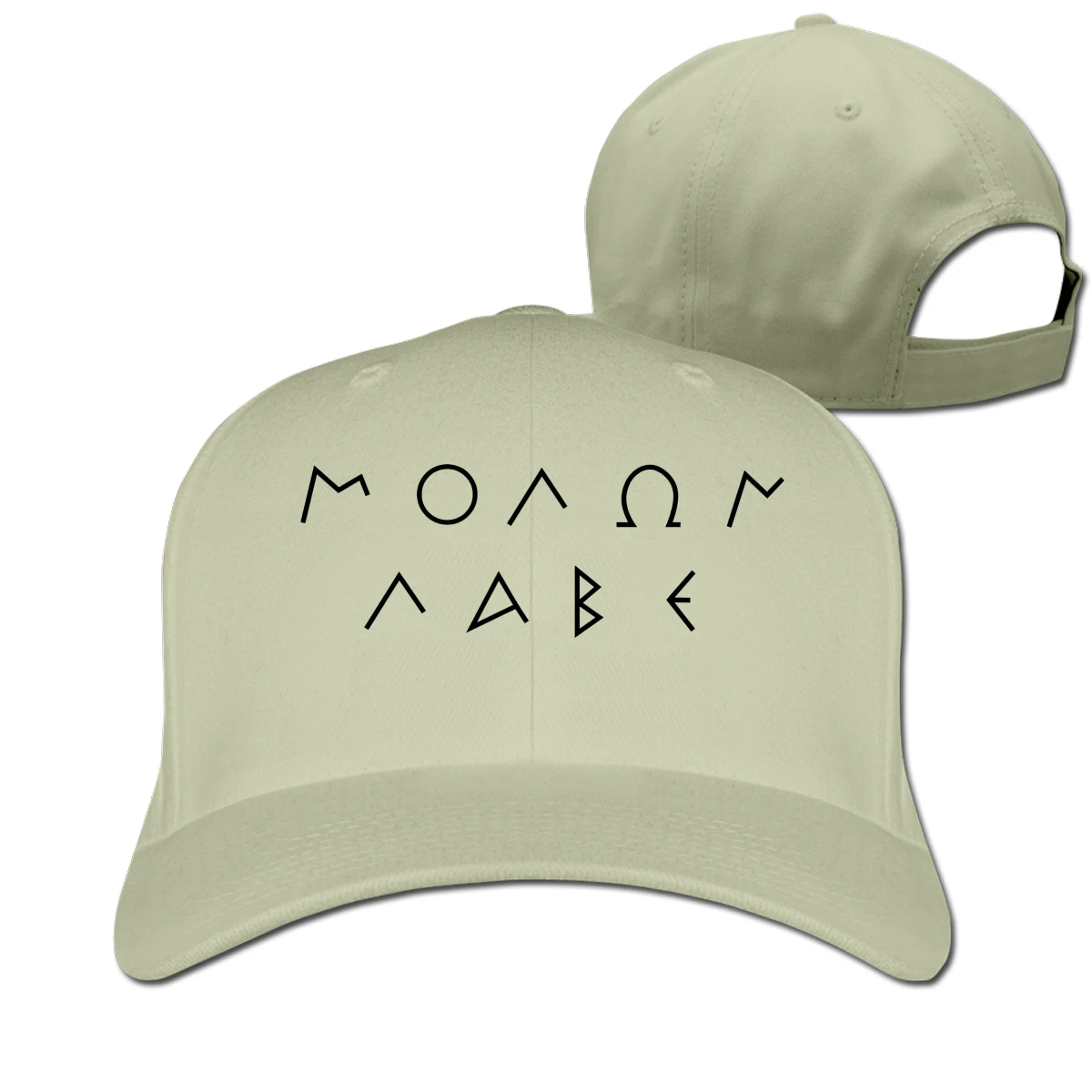 

Molon Labe T men woman Fashionable breathable Dad Cap