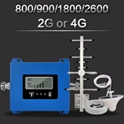 Ретранслятор GSM 4G, Усилитель сотового сигнала 4G, усилитель сотовой связи GSM 900 LTE 800 DCS 1800 2600, усилитель мобильного сигнала, ретранслятор