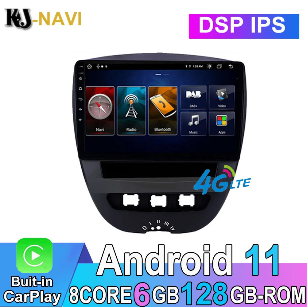 Автомобильный мультимедийный плеер 6 + 128 ГБ DSP Android 11 для Peugeot 107 радио навигация