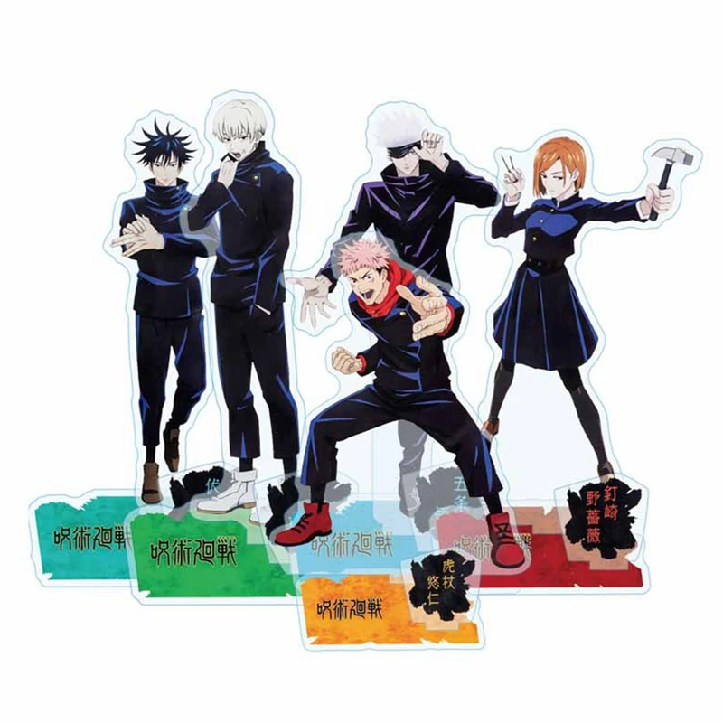 

Japanese anime jujutsu kaisen stand acrylic figure frame model board desk decoration