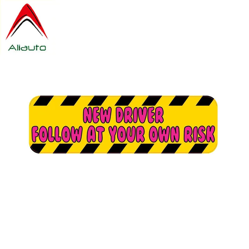ПредупреПредупреждение ющая Автомобильная наклейка Aliauto новый водитель под