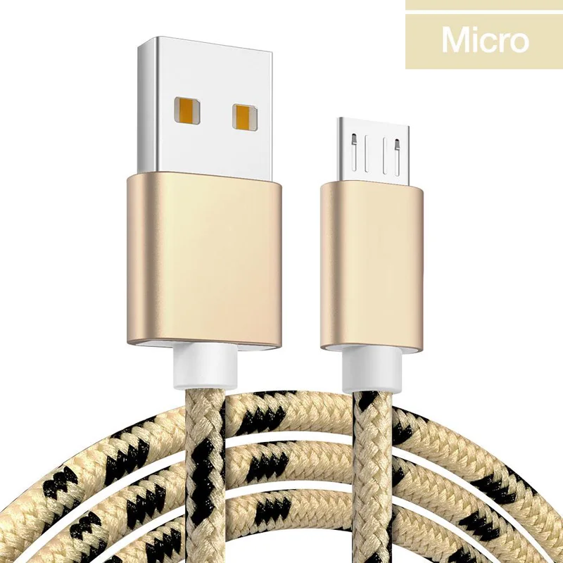 Кабель Micro USB в нейлоновой оплетке для зарядки и передачи данных Samsung S6 S7 edge A10 J330 J530