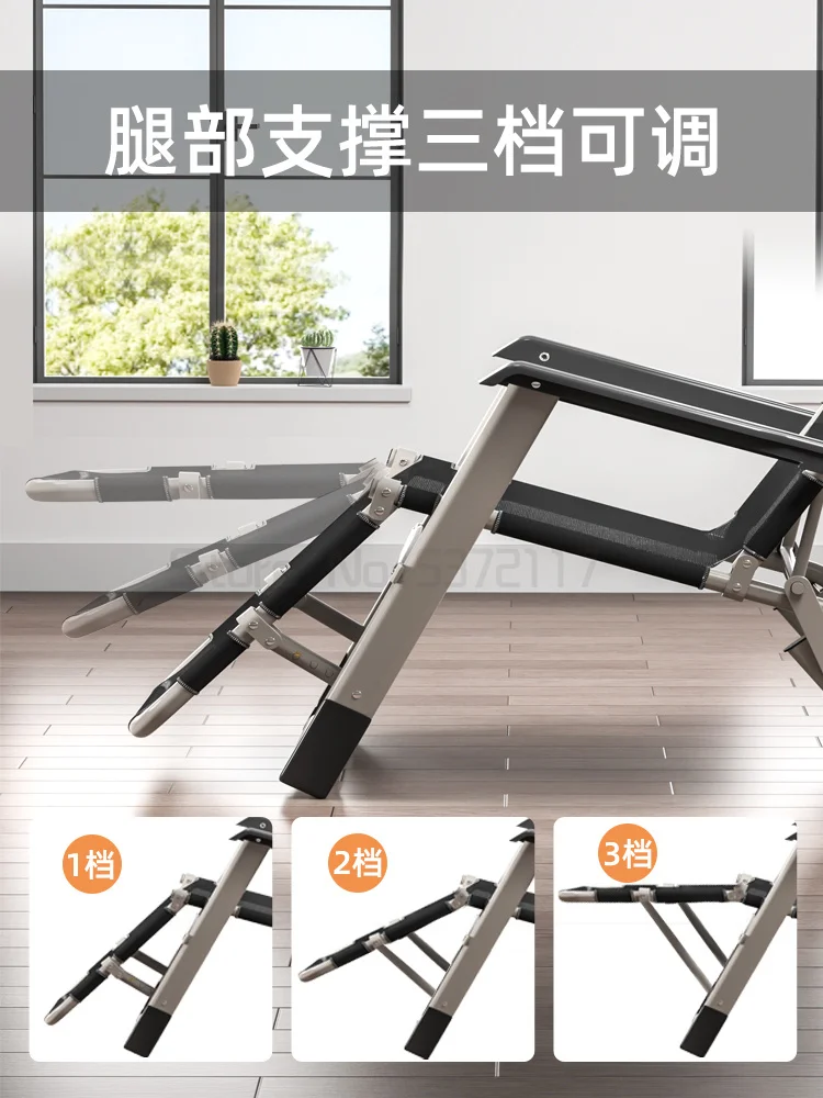 구매 안락 의자 접이식 점심 시간 낮잠 의자 접이식 침대 레저 백 게으른 소파 휴대용 의자 구매 안락 의자 접이식 점심 시간 낮잠 의자 접이식 침대 레저 백 게으른 소파 휴대용 의자
