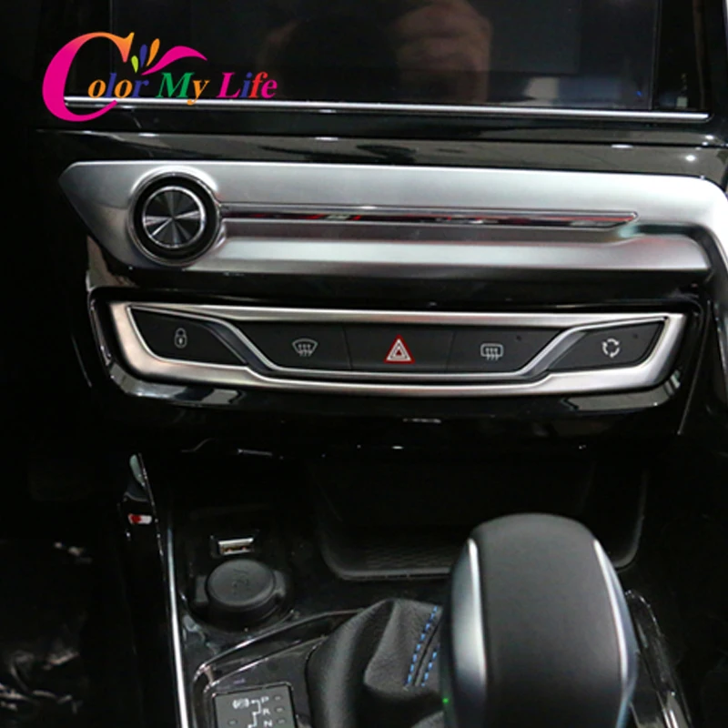 Автомобильный Центральный контроль блестки центральный дверной замок панель