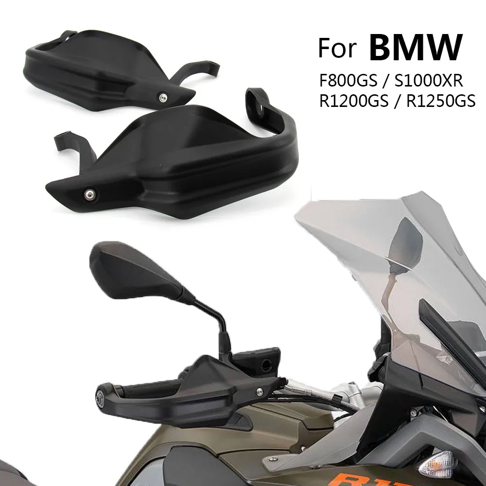Для BMW R1200 GS R1200GS LC S1000XR F800GS ADV ручная защита рычаги тормоза и сцепления защитная