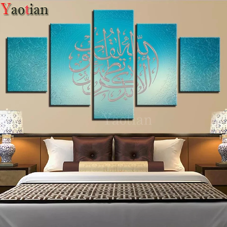 

5 шт. Ислам арабская каллиграфия Краски ing Diamond Краски ing полный дрель Алмазная вышивка 5d diy Алмазная мозаика со стразами Краски