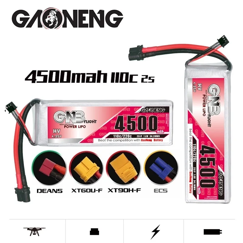 

1-5pcs GNB GAONENG 4500mAh 7.6V 2S 110C lipo battery for 1:8 1/8 RC Car Four Drive Off-Road Boat for FPV Drone Helicopter