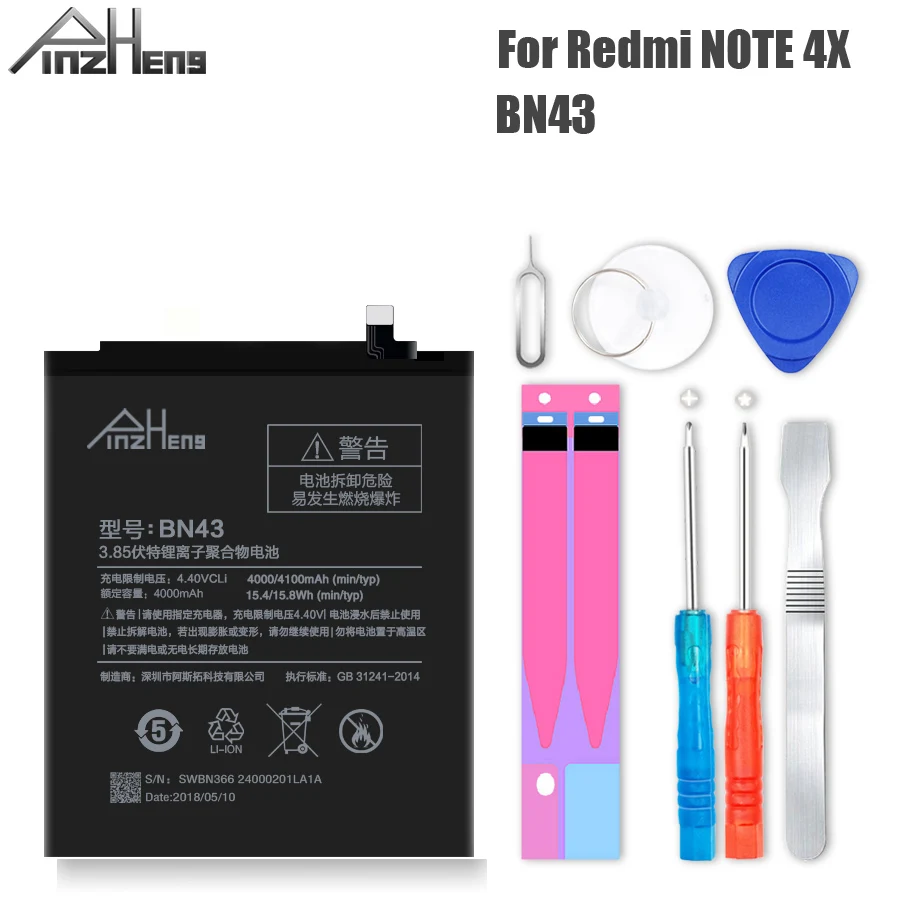 

PINZHENG BN43 Phone Battery For Xiaomi Redmi Note 4X Battery High Quality For Xiaomi Note4X Batteries With Tools