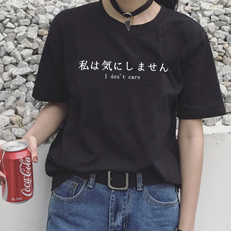 Футболка женская с японским буквенным принтом повседневный винтажный шикарный