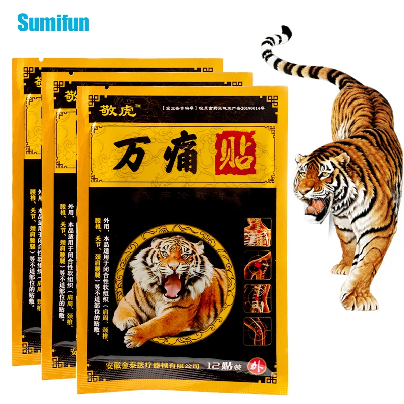 

12 шт., обезболивающие пластыри с тигровым бальзамом для остеоартрита, облегчения боли в плечах и мышцах, пластырь для тела, массажер C2015