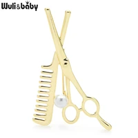 wulibaby scissors comb brooches for women metal unisex office party casual brooch pins gifts
