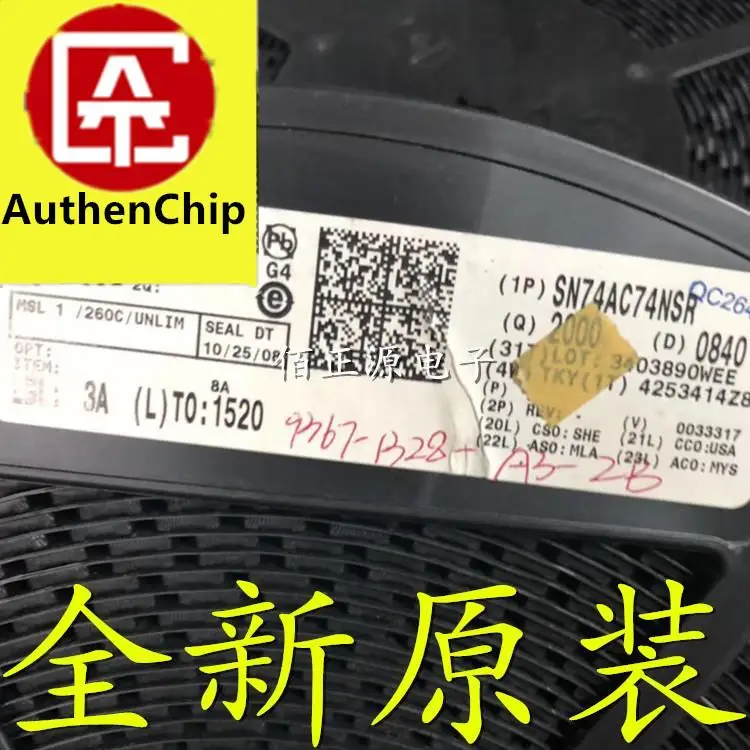 

10pcs 100% orginal new in stock SN74AC74NSR SMD SOP14 integrated circuit IC