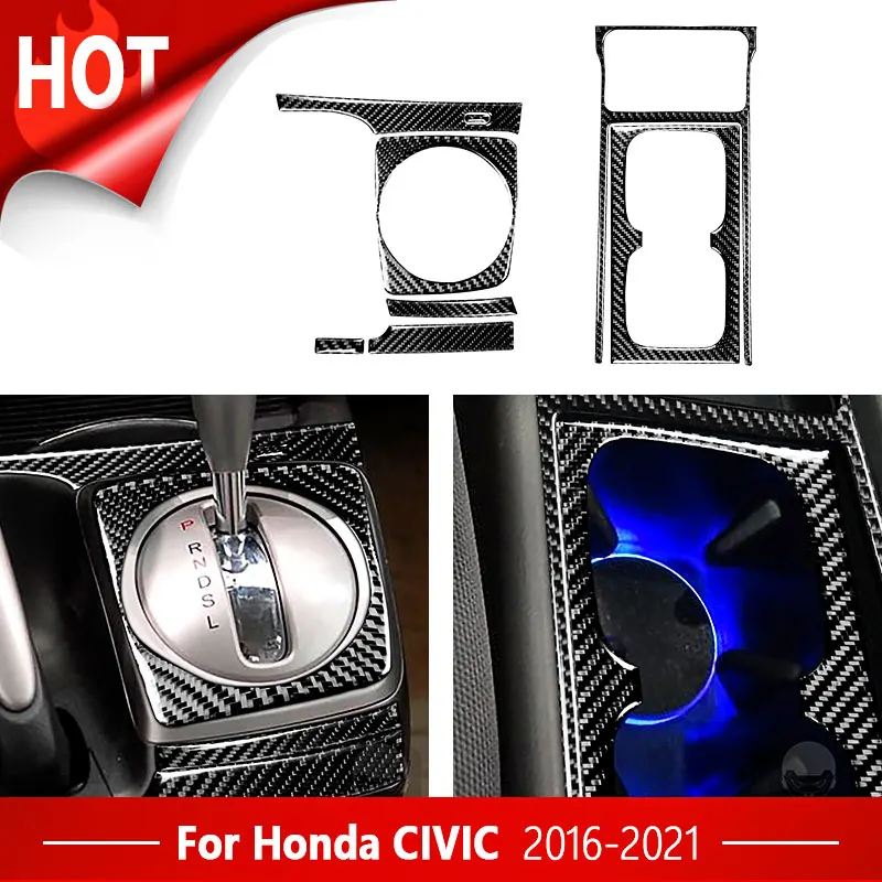 

Наклейки на панель коробки переключения передач для Honda Civic 8 поколения 2006-2011