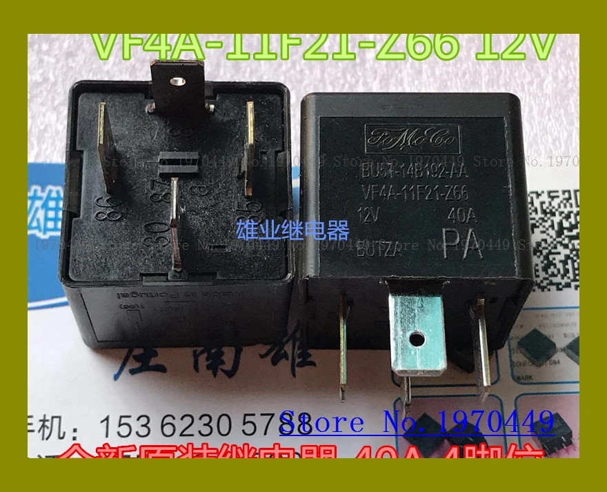 

BU5T-14B192-AA VF4A-11F21-Z66