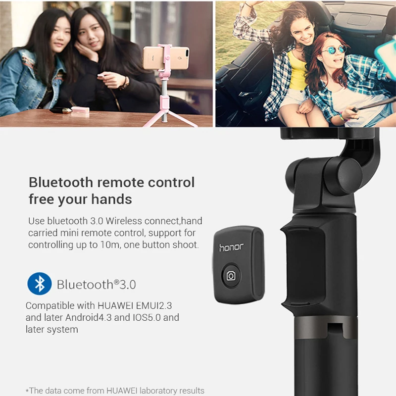 Монопод для селфи Huawei Honor AF15 Bluetooth палка портативный с дистанционным управлением
