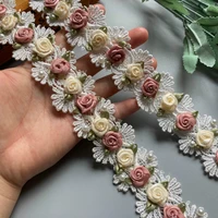 1yard soluble colorful rose flowers pearl embroidered lace trim ribbon fabric sewing craft for costume wedding dress decoration