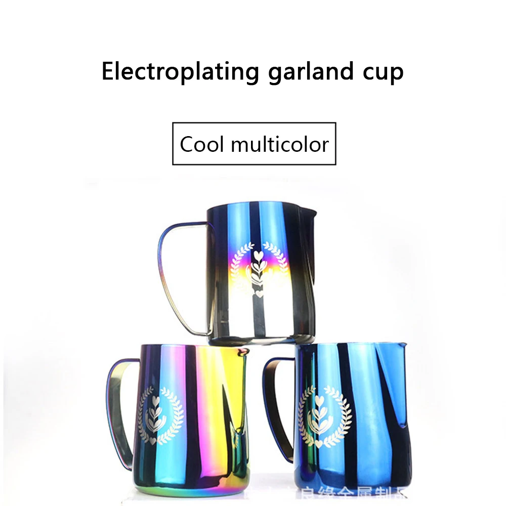 Кружка из нержавеющей стали кофейная чашка кружка для кофе и молока вспенивания