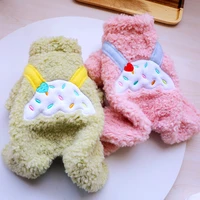 dog clothes plush pet jumpsuit winter warm fashion soft cute cat clothes for small dogs teddy chihuahua apparel dogs clothing