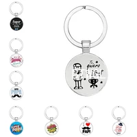 i love dad keychain my dad is a super hero pendant glass key ring fathers day best gift