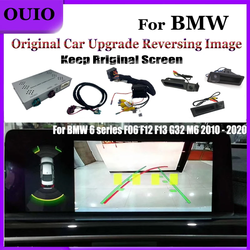 Для BMW 6 series F06 F12 F13 G32 M6 CIC NBT EVO фронтальная задняя камера адаптер оригинальный