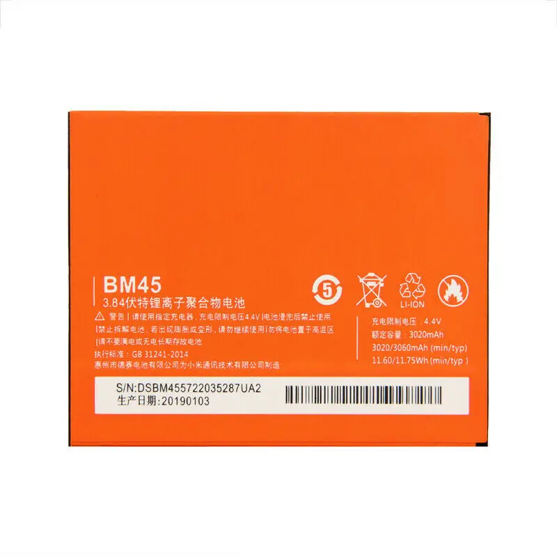 For Redmi Note 2 Батарея для Xiaomi Mi 5 батареи BM45 BM47 BN43 BM22 BN41 Батарея для Xiaomi Redmi 3 3S 3X4 Note 2 Note 4 Note 4X - Цвет: For Redmi Note 2