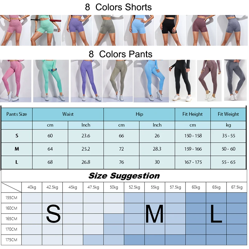 Бесшовные леггинсы с высокой талией спортивные женские штаны для фитнеса бега