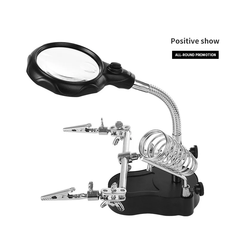 Увеличительное стекло со светодиодный светильник кой лупа с дополнительными