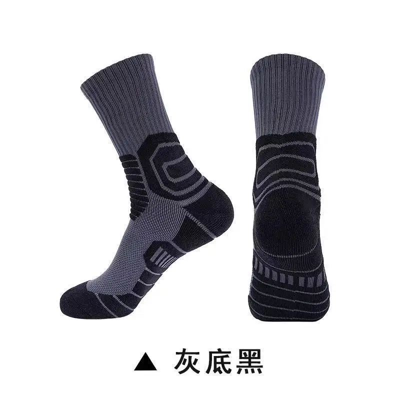 Basketball Socks 10 Pairs Sports Socks Non-slip Basketball Men Summer Running Sock Shock Absorption