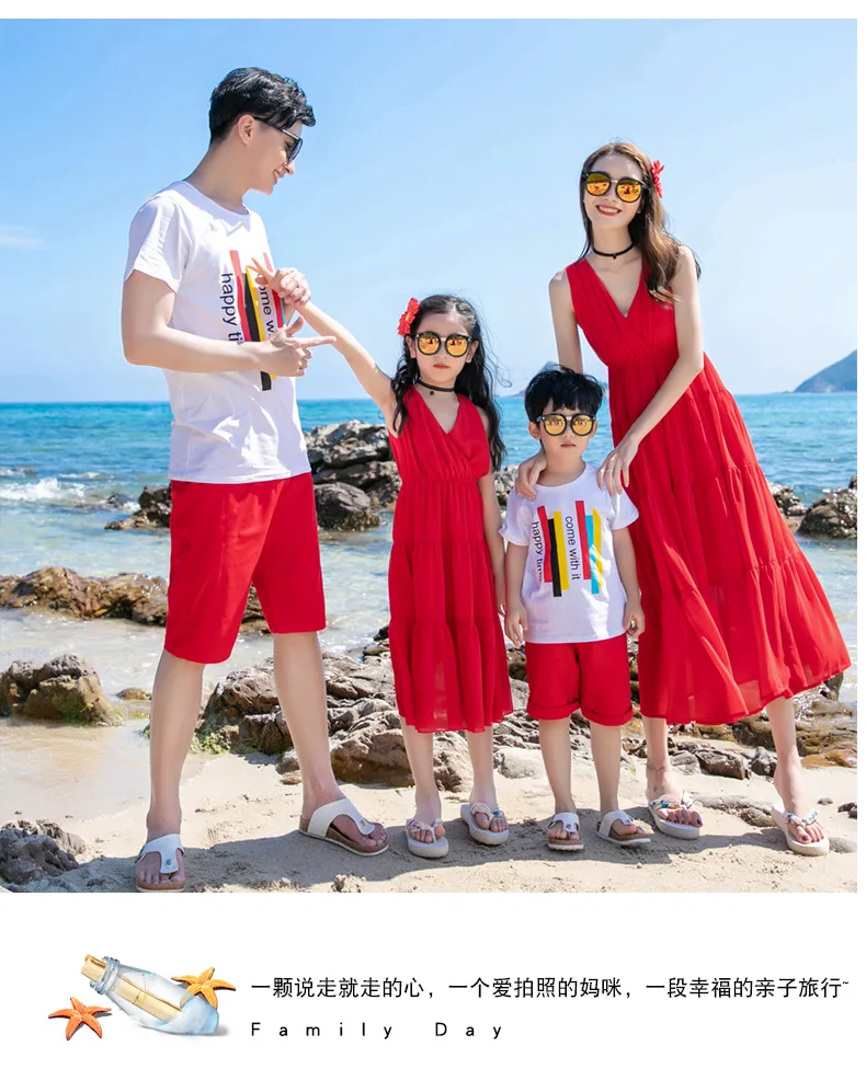Летняя одежда для родителей и детей платье футболка с коротким рукавом