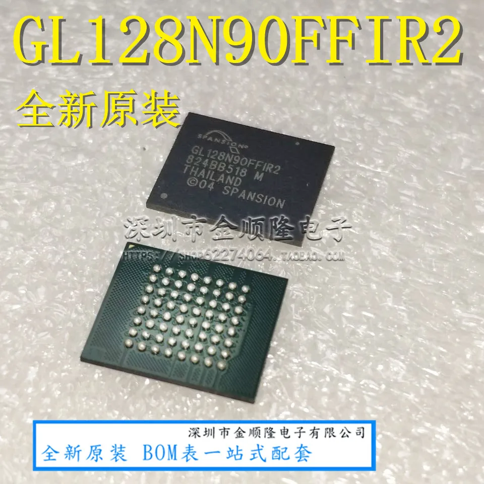 

Free shipping S29GL128N90FFIR2 SPANSION BGA 10PCS