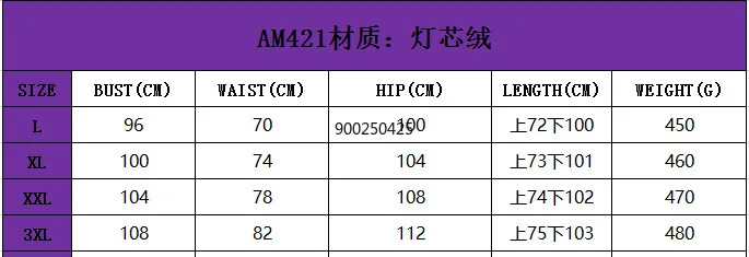 Комплект из 2 предметов африканская Женская одежда осень зима 2020 африканские