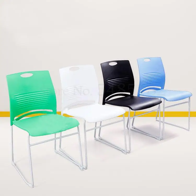 Учебный стул для конференций пластиковый Штабелируемый переговоров офиса| |