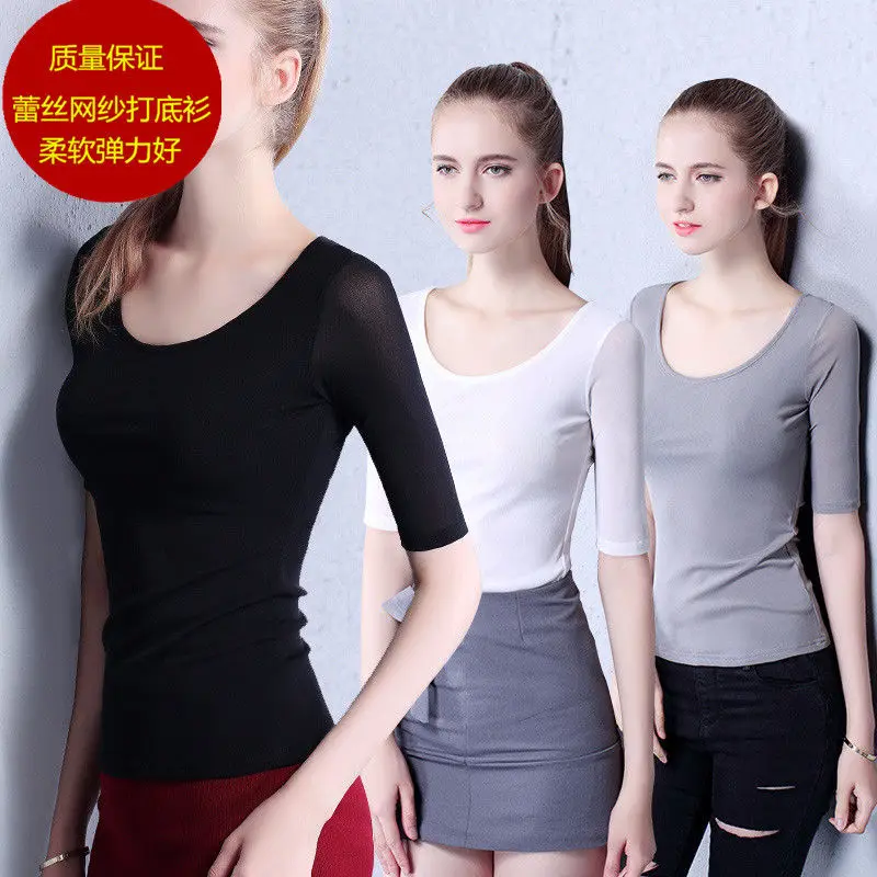 

Vertical spring and summer women's 5 / 5 sleeve medium sleeve mesh bottom top women's ice silk solid color slim top