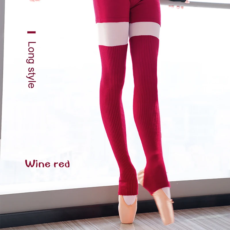 Длинные Гетры для латиноамериканских/балетных танцев женские вязаные носки