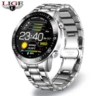 Смарт-часы LIGE мужские с сенсорным экраном, водостойкие, IP68