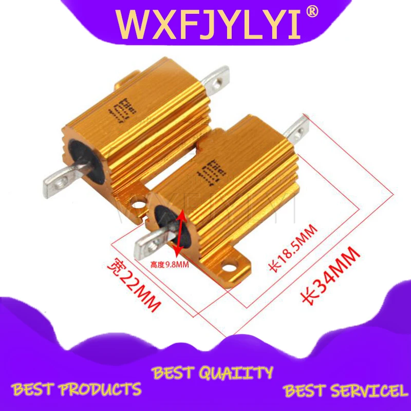 2 шт. 10 Вт Алюминий Мощность металлический корпус чехол с проволочной обмоткой