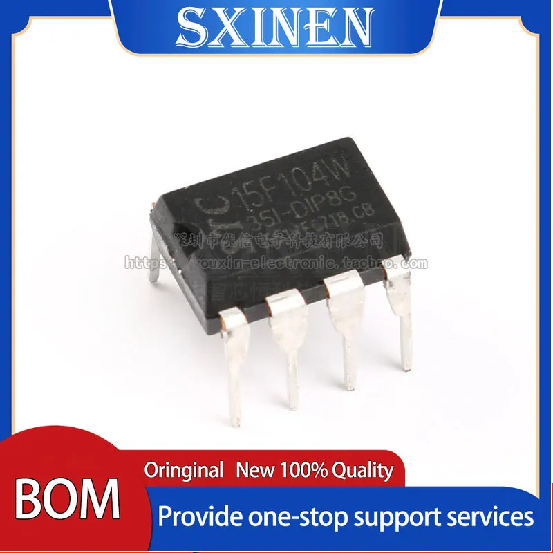 

2 шт., STC вставляется непосредственно в фотоэлемент управления микроконтроллером STC DIP-8