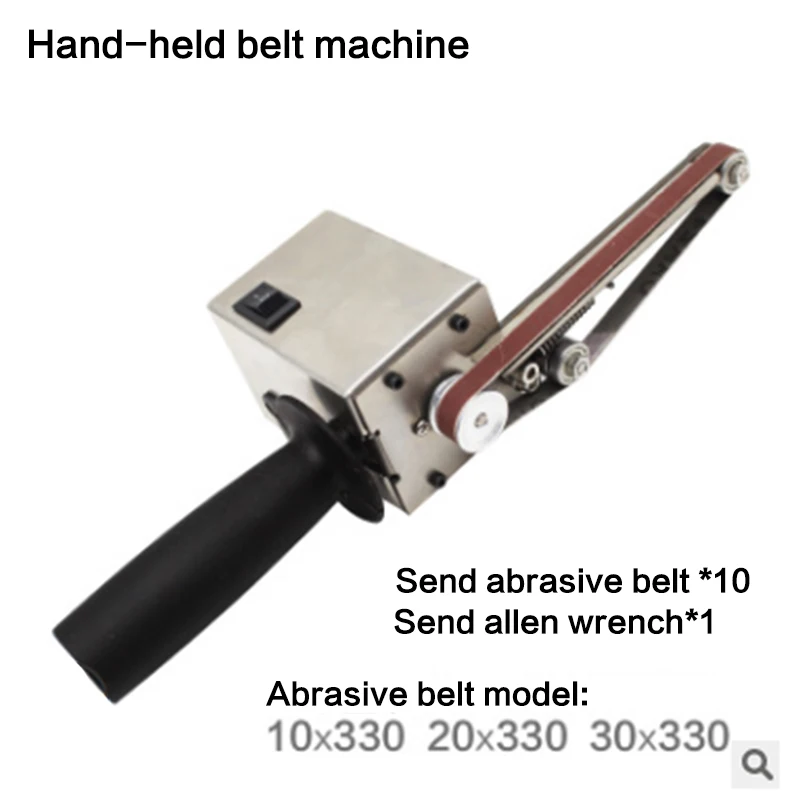 Многофункциональный мини ручной шлифовальный ленточный станок полировальный