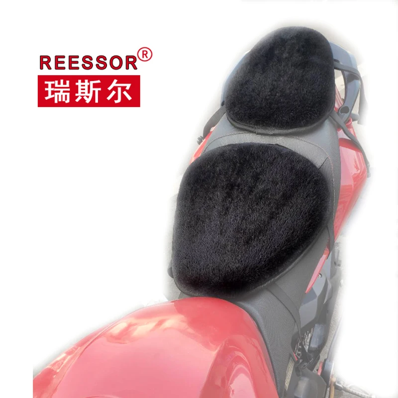 Подушка для сиденья мотоцикла reдостаточно из натуральной овечьей шерсти