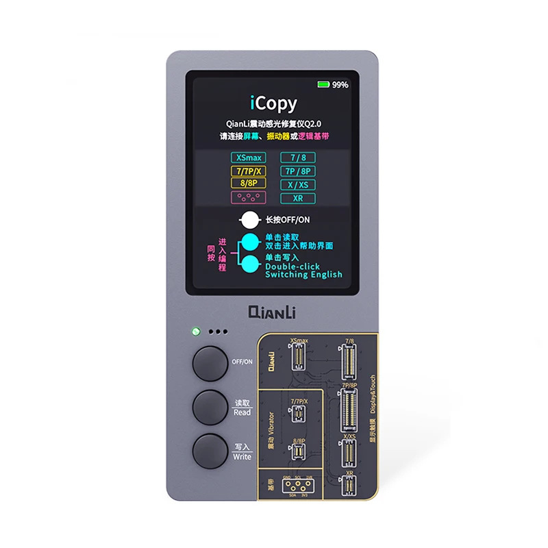ЖК дисплей Экран EEPROM Фоточувствительный программист для iPhone XR/XS MAX/X/8/8 P вибрации