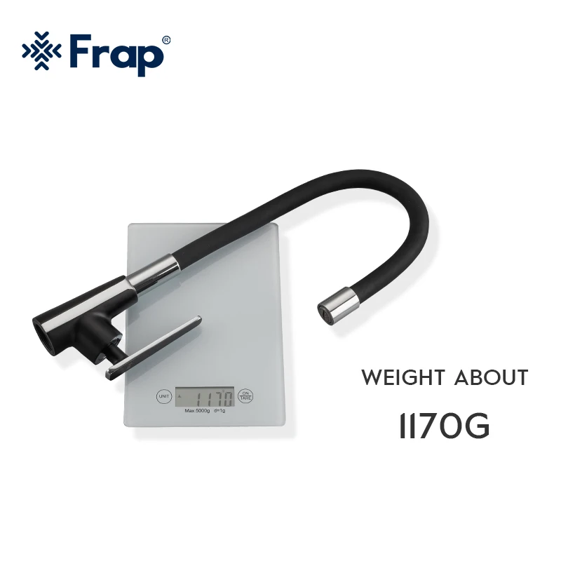 Смеситель для кухни Frap F4457 силикагелевый вращающийся на 360 градусов черный цвет