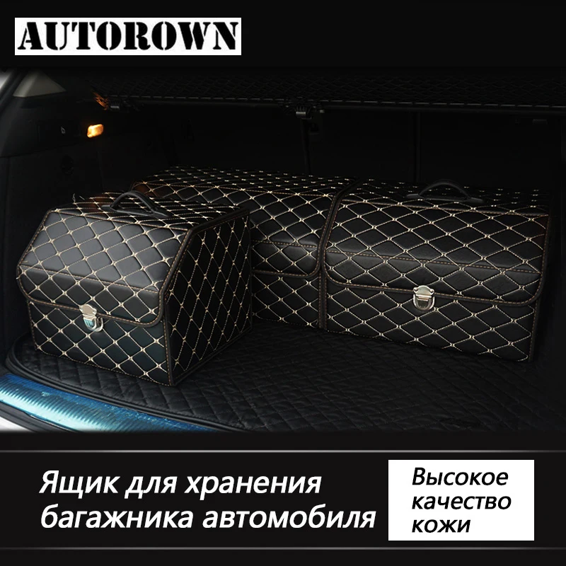AUTOROWN Автомобильная сумка в багажник для хранения Органайзер из искусственной кожи в багажник Аксессуары для автомобиля Складная сумка в багажник с крышкой 35*30*28; 45*30*28; 55*30*28