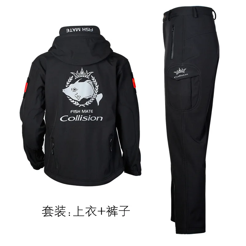 Мужской теплый комплект одежды для рыбалки водонепроницаемая износостойкая