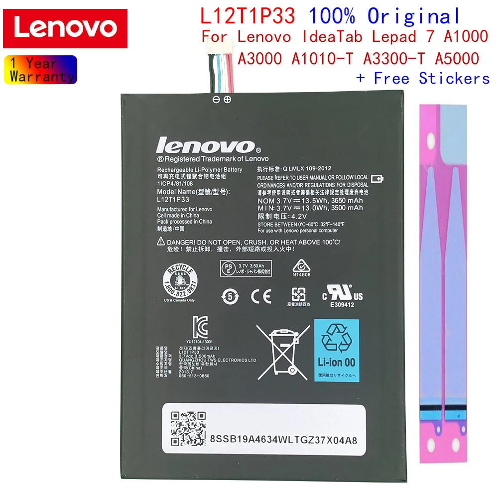 

Original Lenovo L12D1P31 L12T1P33 battery For Lenovo IdeaTab lepad 7" A1000-L A1010 A3000 A3000-H A3300 A3300-T A5000 A5000E