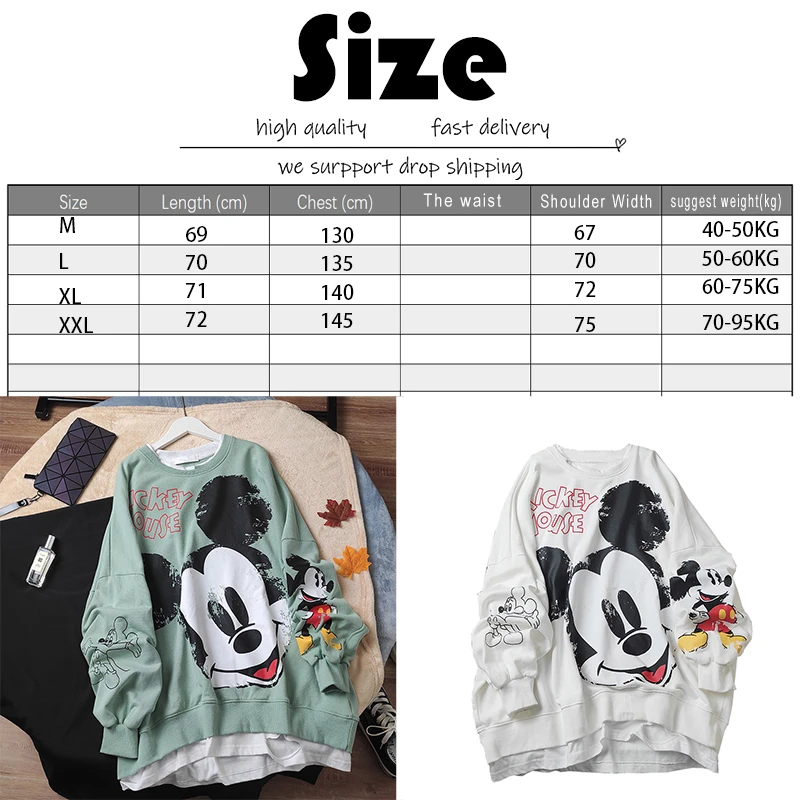 Свитшот женский с надписью Disney Модный повседневный уплотненный бархатный топ в