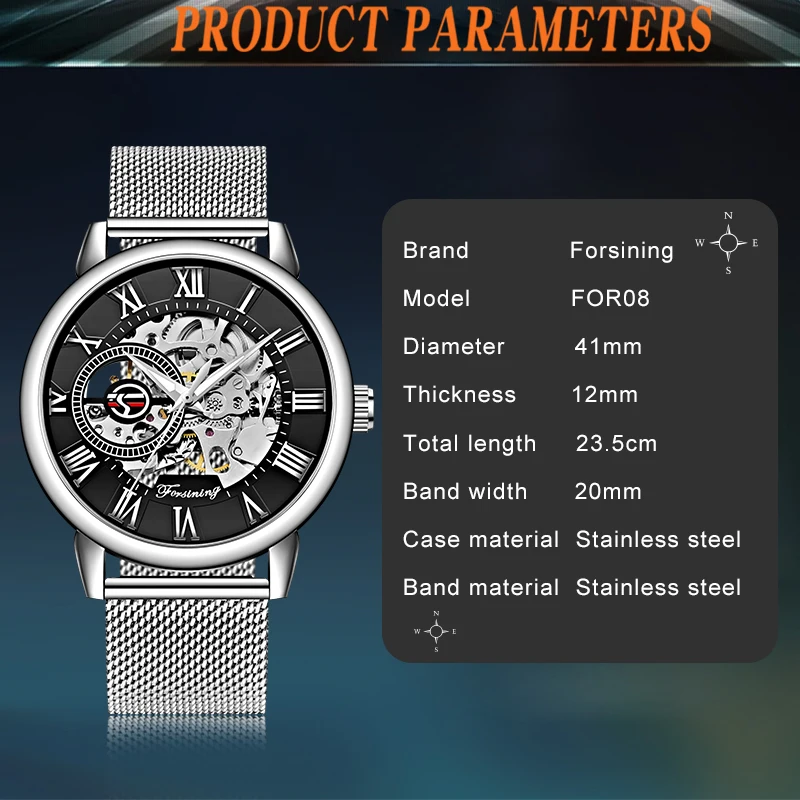 Мода FORSINING серебристый Тонкий чехол унисекс дизайн мужские механические часы с