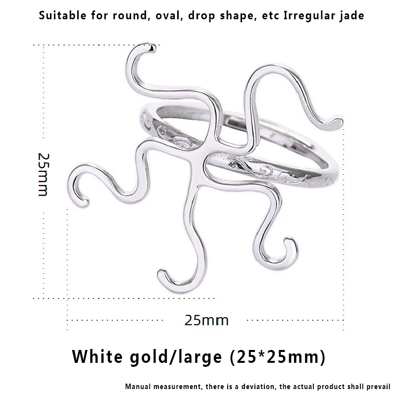 2022 New S925 Sterling Silver Ring Empty Setting Free Shaped Ring Setting Diy Inlaid Beeswax Turquoise Amber Brave Accessories