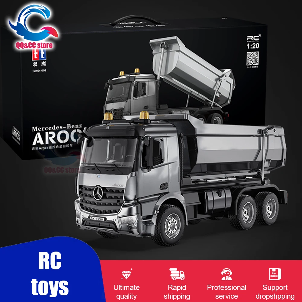 120 e590 rc самосвал гусеница с диста