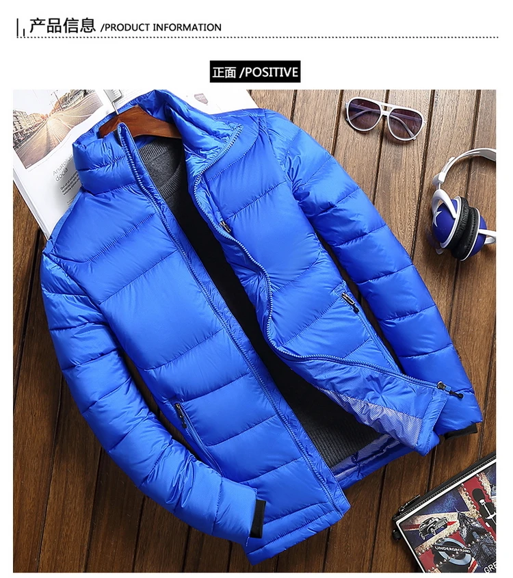 Ультралегкая Мужская куртка легкий мужской пуховик теплая портативная ветровка