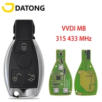 datong world remote control car key for mercedes benz vvdi 315mhz433 92mhz bga type support vvdi mb tool replacement card